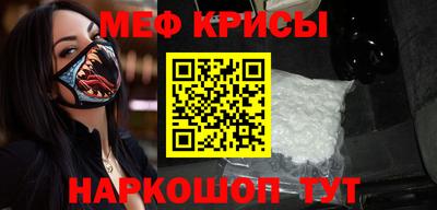 кокаин VHQ Дубна