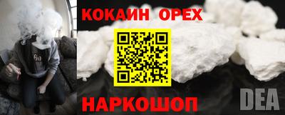 прущая мука Донской
