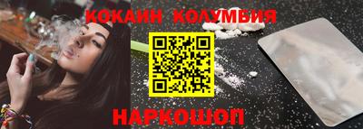 прущая мука Донской