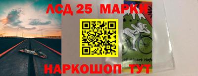 кокаин VHQ Дубна