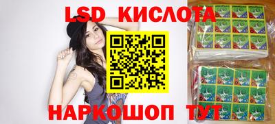 прущая мука Донской