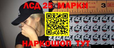прущая мука Донской