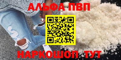 прущая мука Донской
