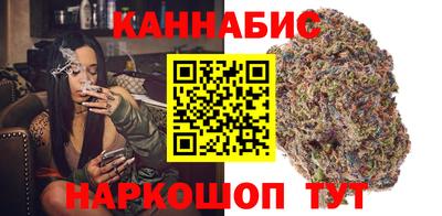 кокаин VHQ Дубна