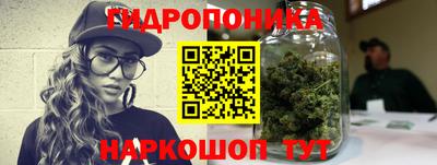 кокаин VHQ Дубна