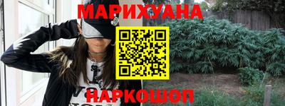 прущая мука Донской
