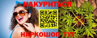 кокаин VHQ Дубна