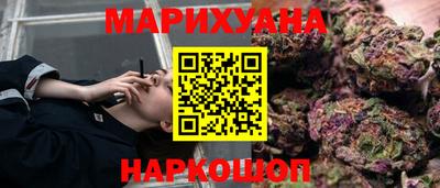 кокаин VHQ Дубна