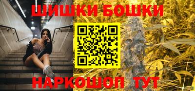 кокаин VHQ Дубна