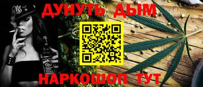 кокаин VHQ Дубна