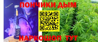 кокаин VHQ Дубна