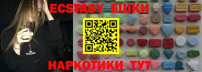 кокаин VHQ Дубна