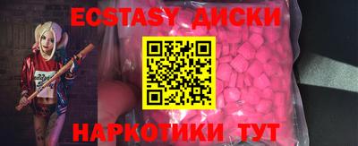 прущая мука Донской