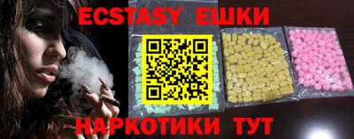 кокаин VHQ Дубна