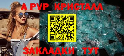 кокаин VHQ Дубна