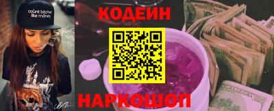 кокаин VHQ Дубна