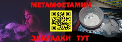 кокаин VHQ Дубна