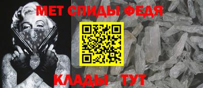 кокаин VHQ Дубна