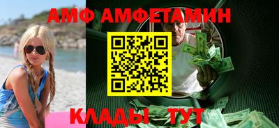 прущая мука Донской