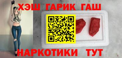 стафф Донецк