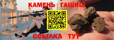 прущая мука Донской