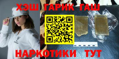 прущая мука Донской