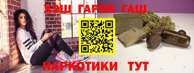 прущая мука Донской
