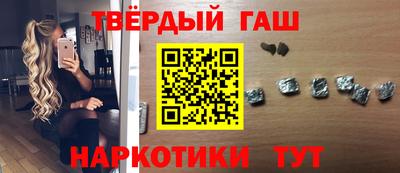 прущая мука Донской